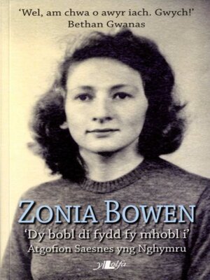 cover image of Zonia Bowen- Dy Bobl Di Fydd fy Mhobl I